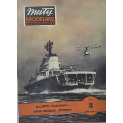 "Moskva" - TSRS kreiseris - malūnsparnių nešėjas