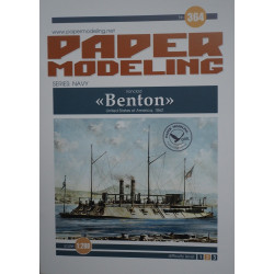 "Beneton" - JAV upinis šarvuotlaivis