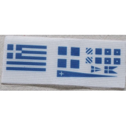 „Ipopliarchos Troupakis“ – Graikijos didysis raketinis laivas - vėliavos