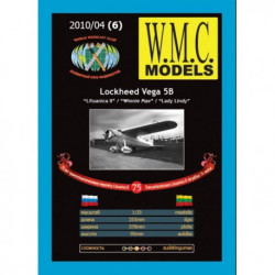 Lockheed „Vega“ 5B „Lituanica II“ (“Winnie Mae“, „Lady Lindy“)  - рейдовый самолет