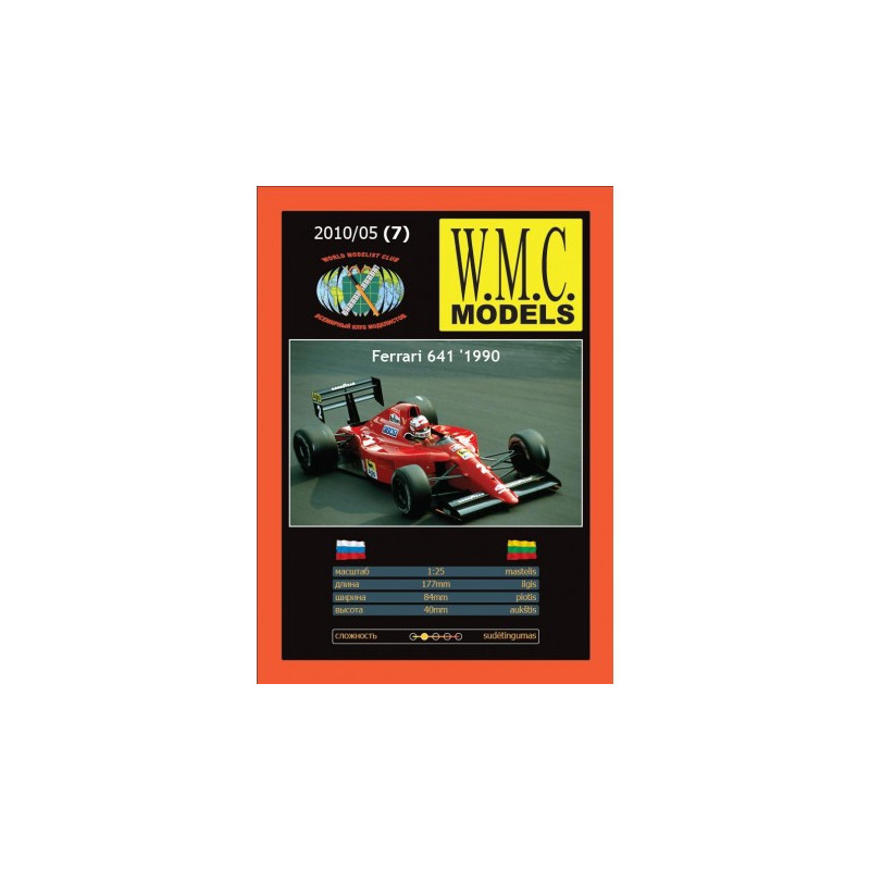Ferrari 641‘ 1990 - Italijos F1 lenktyninis bolidas