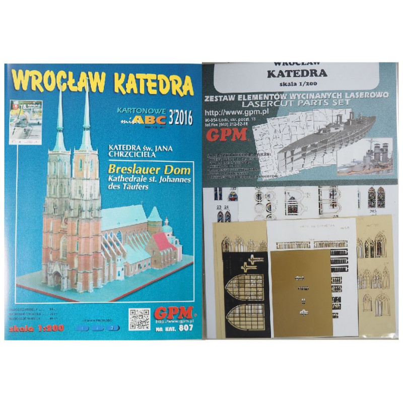 Vroclavo katedra (Lenkija) – rinkinys