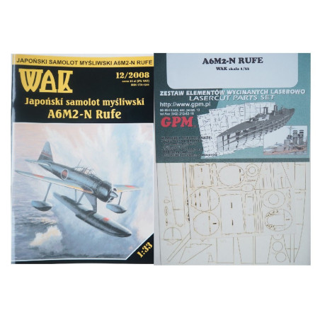 Nakijama A6M2-N «Rufe» – японский гидроистребитель – набор