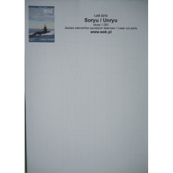 SS-501 «Sōryū»/SS-502 «Unryū» – японские дизель-электрические подводные лодки – набор