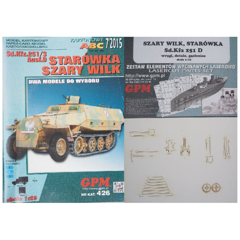 Sd. Kfz. 251/3 Ausf. D «Starowka» или «Szary Wilk» – немецкий/польский бронетранспортер – набор
