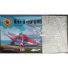 ANT-9 „Krokodil“ – TSRS agitacinis lėktuvas - rinkinys
