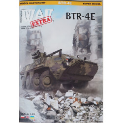 БТР-4Э «Буцефал» – боевая машина пехоты Украйны - набор