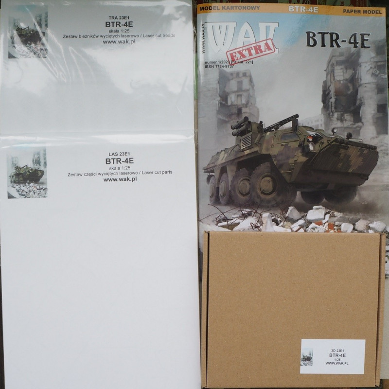 БТР-4Э «Буцефал» – боевая машина пехоты Украйны - набор
