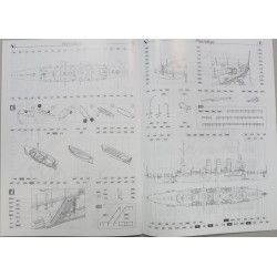 «Mecidiye» — турецкий бронепалубный крейсер