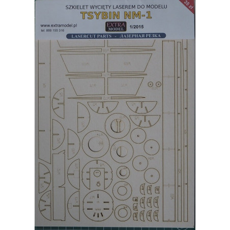 Tsybin NM-1 – the USSR experimental plane - laser cut parts