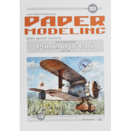 Polikarpov I-15 - TSRS naikintuvas