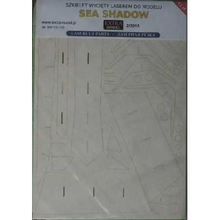 «Sea Shadow»  – экспериментальный корабль США - детали, вырезанные лазером
