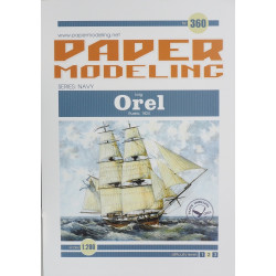 "Oriol" - the tsarist Russian armed brig