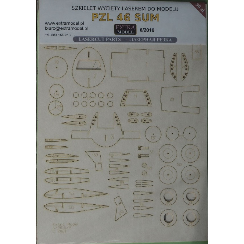 PZL 46 «Sum» – польский ударный самолет - бомбардировщик - детали, вырезанные лазером