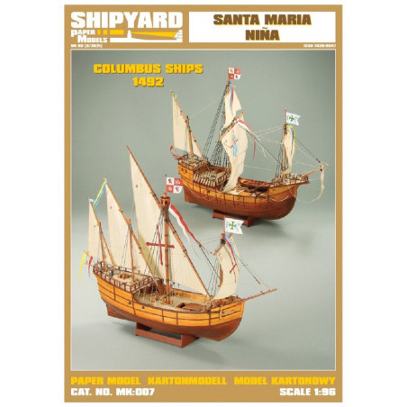 „Santa Maria“ and „Nina“ – the ships of the Columbus expedition (Spain)