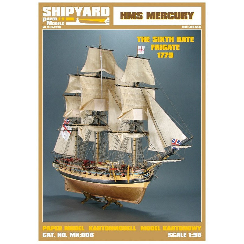 HMS "Mercury" - the British frigate of the VI rank