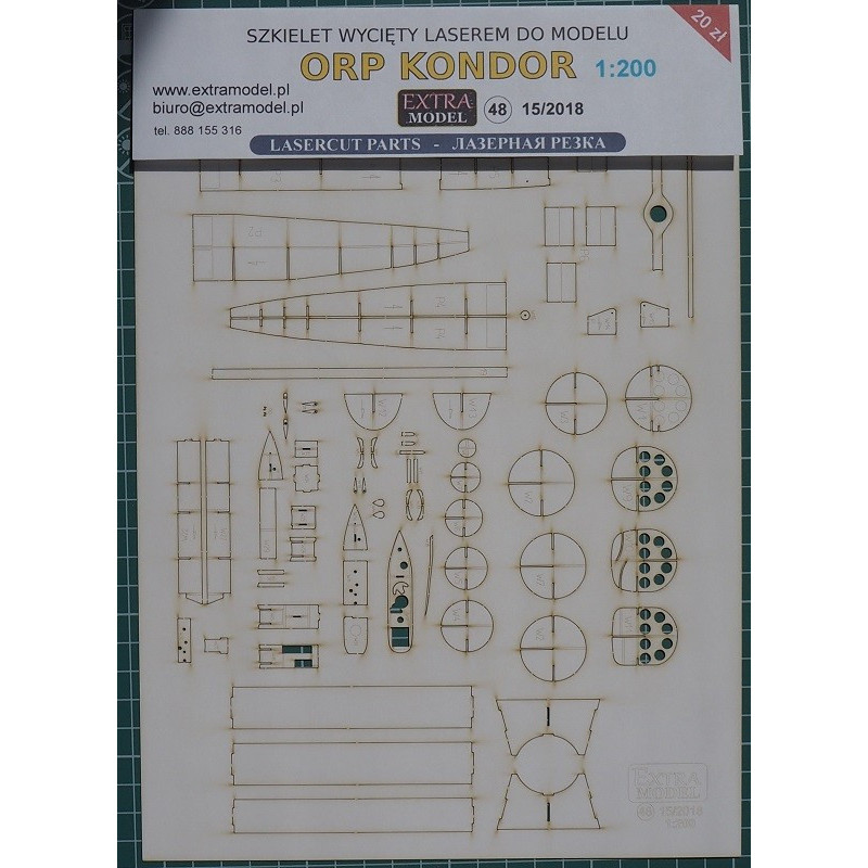 ORP «Kondor» – польская подводная лодка - детали, вырезанные лазером 1/200 ORP «Kondor» – польская подводная лодка - детали, вырезанные лазером 1/200