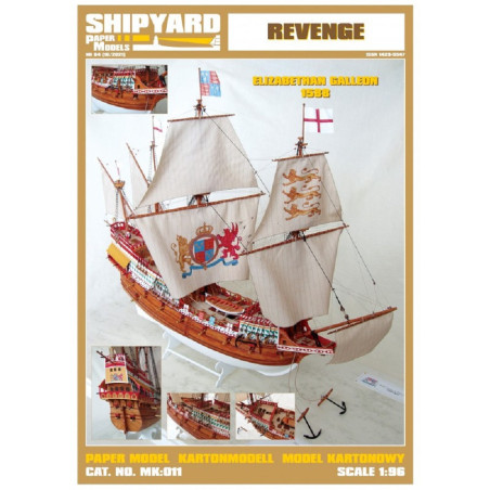 HMS «Revenge» – вооруженный галеон Великобритании