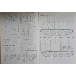 Type 1 "Ho-Ki" - Japonijos pėstininkų šarvuotas transporteris