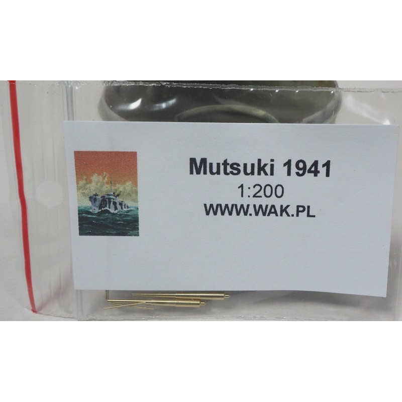 «Mutsuki» — японский эскадренный миноносец - точенные металические артиллерийские стволы