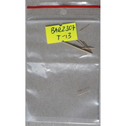 T – 13 Torpedoboot – немецкий торпедоносец - набор