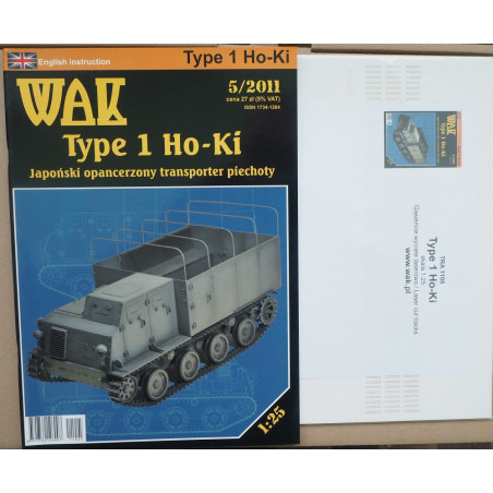 Type 1 "Ho-Ki" - Japonijos pėstininkų šarvuotas transporteris - rinkinys