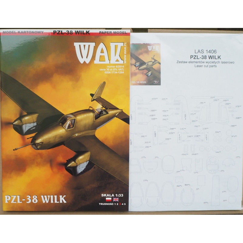 PZL-38 "Wilk" - польский штурмовик - прототип - набор