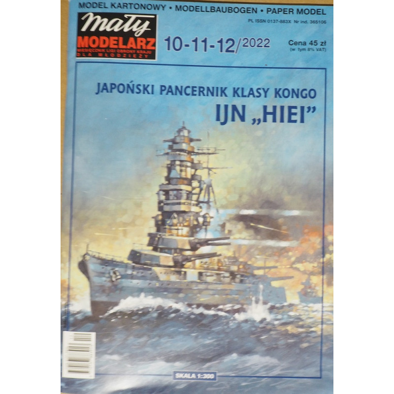 IJN "Hiei" - the Japanese "Kongo" class line ship