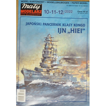 IJN "Hiei" - the Japanese "Kongo" class line ship