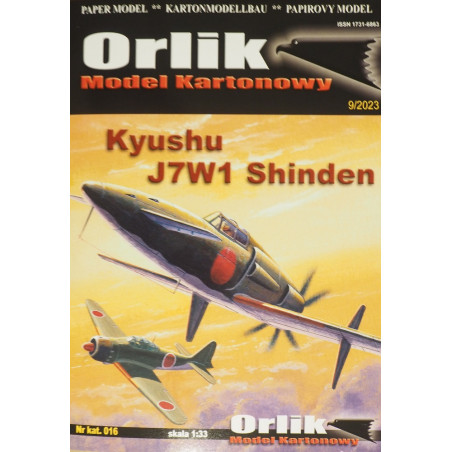 Kyushu J7W1 «Shinden» - японский истребитель - прототип