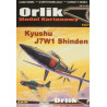 Kyushu J7W1 «Shinden» - японский истребитель - прототип