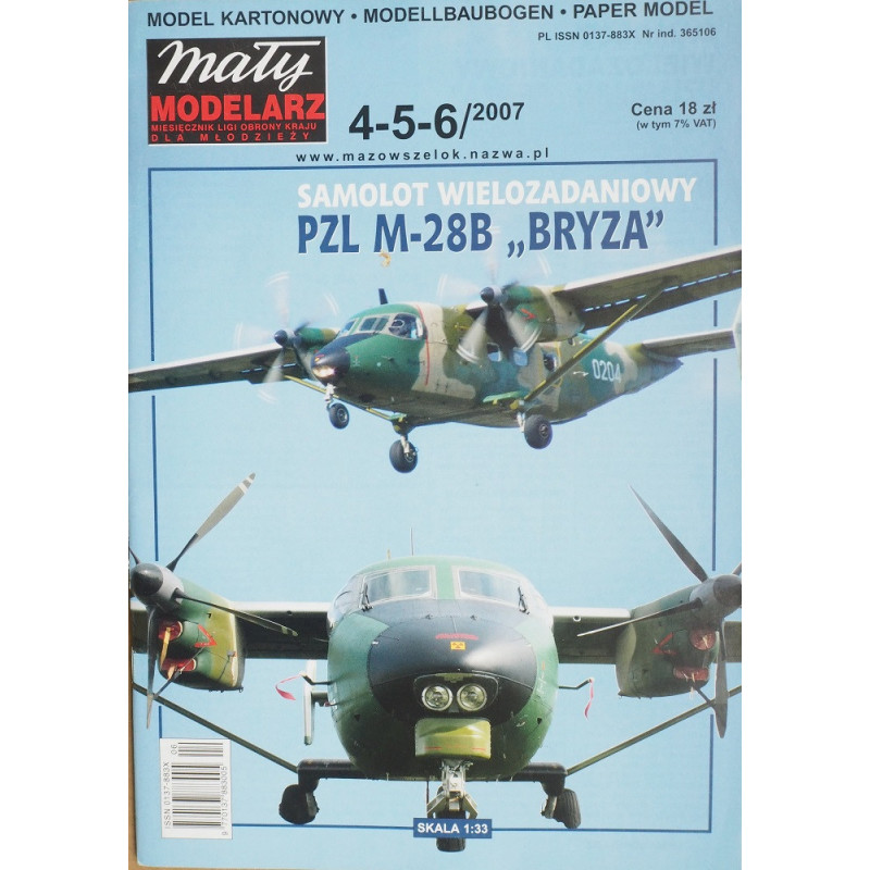 PZL M-28B «Bryza» - польский многоцелевой самолет