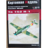 Focke-Wulf Ta-152H-1 - Vokietijos aukštuminis naikintuvas - perėmėjas