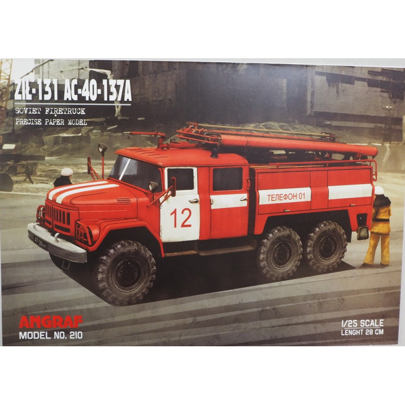 ЗИЛ-131 АЦ-40-137А — противопожарная машина СССР/ России/ Литвы
