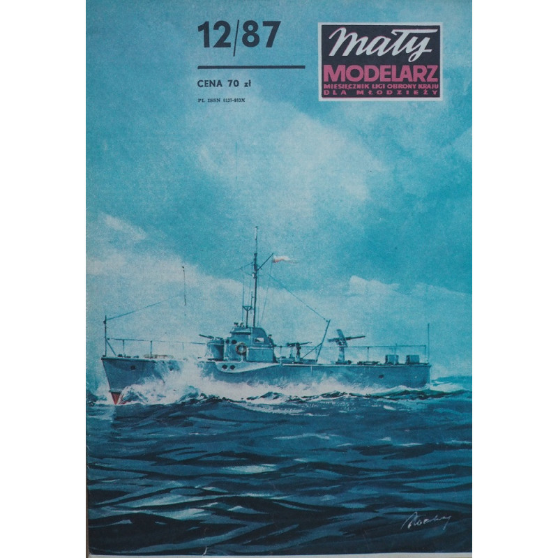 ORP "Wilczur" (MGB-204) — польский артиллерийский катер «S-2».