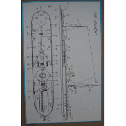 ORP "Krakow" - lenkiškas upinis monitorius