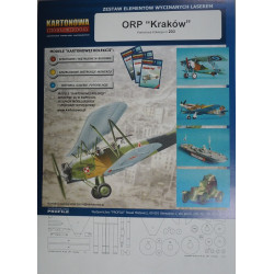 ORP "Krakow"/ ORP "Wilno" - польские речные мониторы - комплект