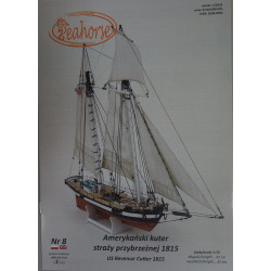 JAV Pakrančių kuterių tarnybos kuteris (1815) - rinkinys