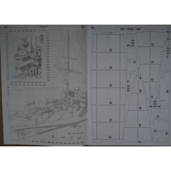 "Avrora" - the Russian I-rank armored cruiser