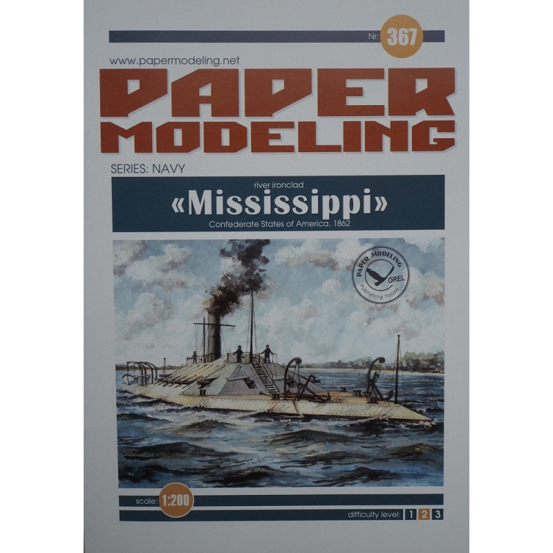 "Mississippi" - American river ironclad