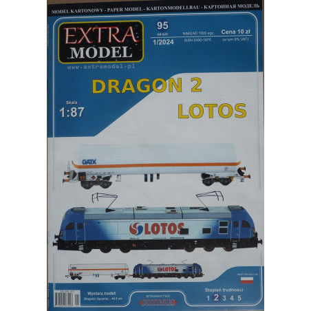 «Dragon 2» LOTOS — польский электрический локомотив и вагон-цистерна