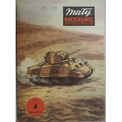 M4A3 „Sherman“  – the American medium tank