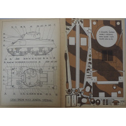 M4A3 „Sherman“  – the American medium tank