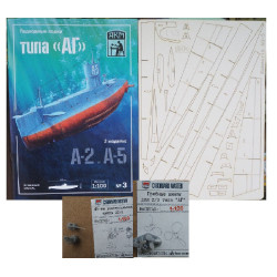 A-2 ir A-5 – the American/Russian/ Soviet "AG" type submarines - a kit