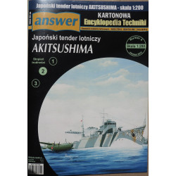 «Akitsushima» - японский авианесущий тендер - комплект