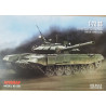 T-72 B3 - the USSR main battle tank - a set