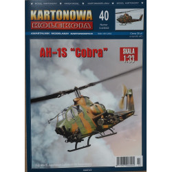 Bell/ Fuji AH-1S «Cobra» — американский/японский боевой вертолёт - комплект