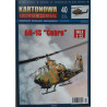 Bell/ Fuji AH-1S "Cobra" - JAV/ Japonijos kovinis sraigtasparnis - rinkinys