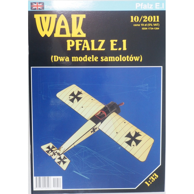 «Pfalz» E.I - спортивно-разведывательный самолет.