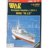HMS «М 15» – британский морской монитор - набор